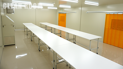クリーンルーム